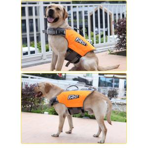犬用ライフジャケット ライフベスト 小型犬 中...の詳細画像1
