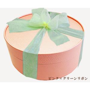 桃やぶどうが入った ASSORTMENT PI...の詳細画像5