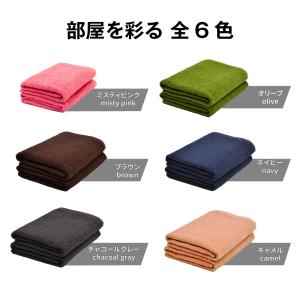 バスタオル 送料無料 120×60cm 綿10...の詳細画像3