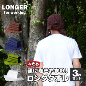 首タオルのランキングtop100 人気売れ筋ランキング Yahoo ショッピング