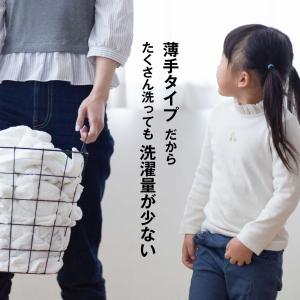 白 フェイスタオル 20枚組 温泉タオル 16...の詳細画像1