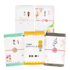 【Lien】 タオルハンカチ&ハンカチ Lien】 タオルハンカチ&ハンカチ 楽天市場】【ｴﾝﾄﾘｰ&3点購入で