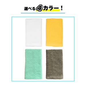 熨斗タオル ご挨拶 御礼 粗品 工事 ほんのき...の詳細画像4