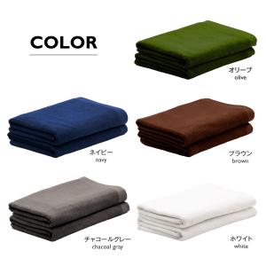 バスタオル タオル 大判 サイズ 選べる 4枚...の詳細画像3