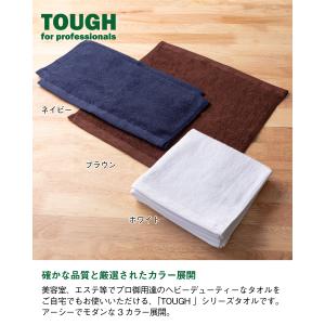 ウォッシュタオル セット 10枚 まとめ買い ...の詳細画像1