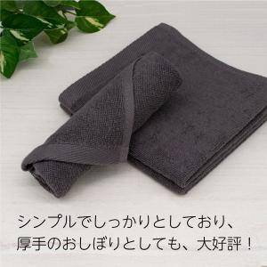 ウォッシュタオル セット 10枚 まとめ買い ...の詳細画像4