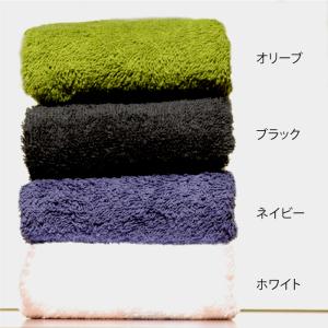 訳あり 数量限定 在庫限り アウトレット 抗菌...の詳細画像2