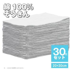 エリナ　オールパーパスクリーナー 950ml 詰替用✕3個 オールパーパスクリーナー｜商品情報｜株式会社エリナ