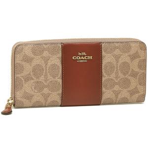 100%の買戻し率 COACH コーチ 長財布 シグネチャー ライトベージュ