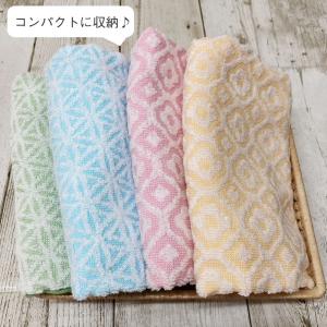 【期間限定価格】お得なまとめ買いチャンス 新 ...の詳細画像4