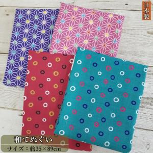 カラフル和てぬぐいマスク手作り マスク作り 簡易マスク