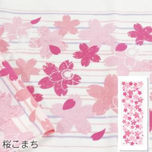 和手拭【約34×90cm】泉州てぬぐい 桜こま...の詳細画像5