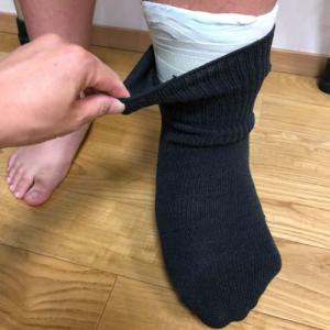 極上しめつけません特大サイズ 男女兼用 大きな...の詳細画像5
