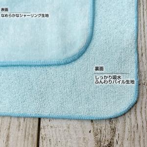 inu20 名入れ ハンカチ 【約20×20c...の詳細画像2