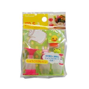 じょうご付タレビン P-2687の商品画像