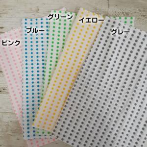 カラー豆絞り手ぬぐい 手拭い 手拭 文生地 日...の詳細画像1