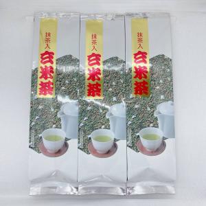 お〜いお茶 伊藤園 ”おーいお茶 宇治抹茶入り 玄米茶” 200g×20袋（1