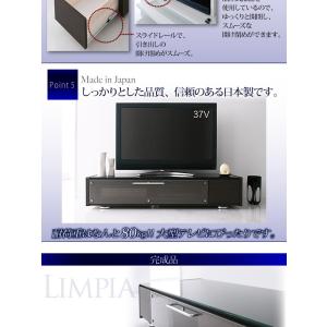 キャスター付きフロアタイプテレビボード W15...の詳細画像1