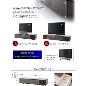 キャスター付きフロアタイプテレビボード W15...の詳細画像2