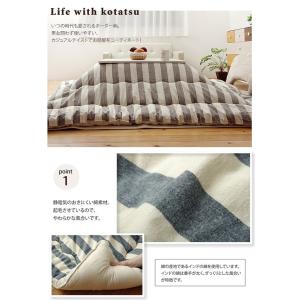 ネイビー(navy) 205×205 掛け布団...の詳細画像2