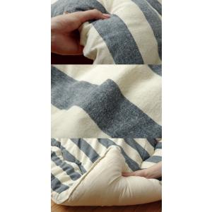 ネイビー(navy) 205×205 掛け布団...の詳細画像4