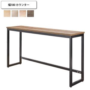 IKEA/イケア/通販]AMMARYD エッマリード コーヒーテーブル, グレー