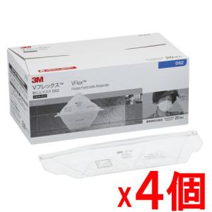 3M 防塵マスク 8710-DS1 20枚入＋2枚増量 使い捨て防じんマスク