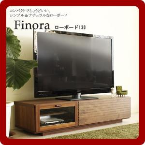 シンプル＆コンパクトローボード Finora(フィノーラ)130 [代引不可]｜1bankanwebshop