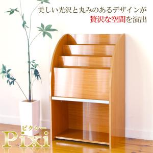 【新品未開封】本棚 絵本 マガジンラック 未使用1台 マガジンラック, 絵本ラック,絵本棚,収納ラック,雑誌ラック,図書館