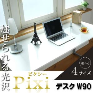 不二貿易（Fuji Boeki） デスク 幅110cm ガラス 机 ガラス天板 ワーク