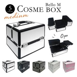 コスメ収納 コスメボックス メイクボックス Be...の商品画像