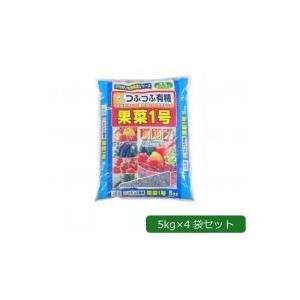 あかぎ園芸 粒状 果菜1号 (チッソ6・リン酸8・カリ7) 5kg×4袋 1800511｜1bankanwebshop