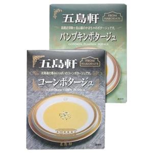 五島軒☆コーンポタージュ 180g ＆ パンプキンポタージュ 180g×各5食セット｜1bankanwebshop