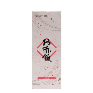 アルファー食品 お赤飯 203g(2人前) ×20箱セット｜1bankanwebshop