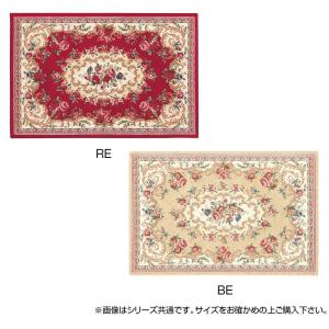 ゴブランマット(裏貼り) ザイン 約50×80cm　RE・270005601｜1bankanwebshop