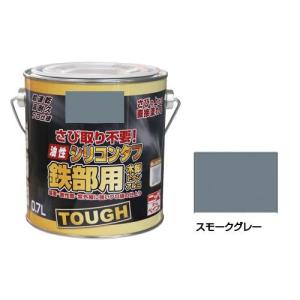 ニッペホームペイント 油性シリコンタフ スモークグレー 0.7L｜1bankanwebshop