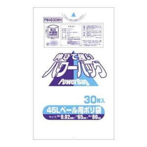 オルディ パワーバッグ45L 乳白半透明30P×30冊 A16350903｜1bankanwebshop