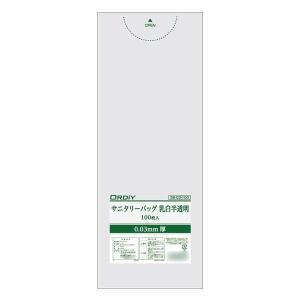 オルディ サニタリーバッグLDPE0.03mm 乳白半透明100P×30冊 Q00176104｜1bankanwebshop