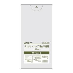 オルディ サニタリーバッグLDPE0.07mm 乳白半透明100P×20冊 Q00176004｜1bankanwebshop