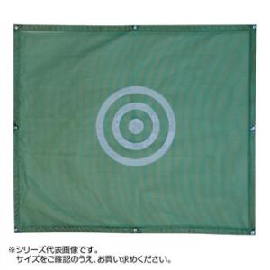 鵜沢ネット メッシュ的 グリーン L 緑 1.8×2m　ポリエステル 85007｜1bankanwebshop