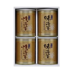 やま磯 海苔ギフト 大寒物漉上品 大寒-50N｜1bankanwebshop