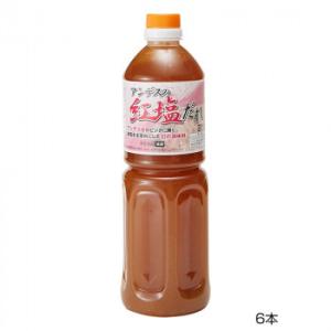 和泉食品　パロマ紅塩だれ　1000ml(6本)｜1bankanwebshop