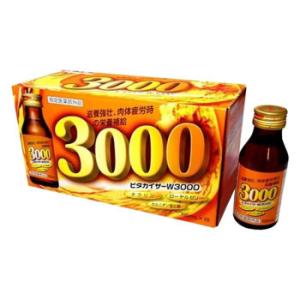 金陽製薬 ビタカイザーW3000 50本入り 指定医薬部外品 栄養ドリンク 滋養強壮・肉体疲労に