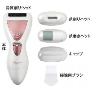 MARUKO（マルコ） ポー・ド・ランジェ ボディジェル 220ml 日本製