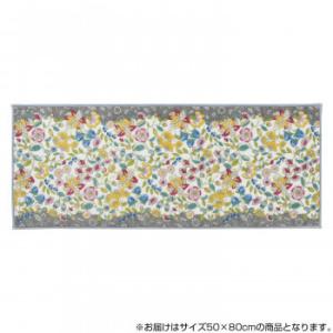 川島織物セルコン ミントン ガーデンナチュール バスマット 50×80cm FT1230 LGR ライトグレー｜1bankanwebshop