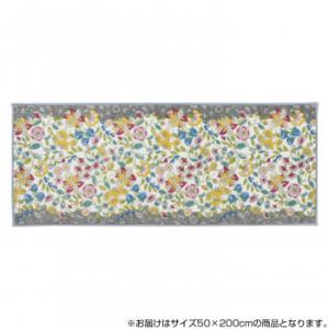 【在庫処分】川島織物セルコン MINTON ミントン トイレマット タイルハドン Amazon.co.jp: 川島織物セルコン(KAWASHIMA SELKON): トイレマット