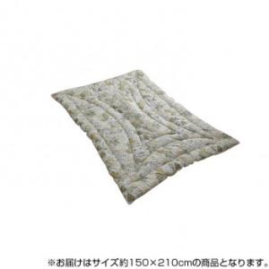 日本製 抗菌 防臭 防ダニ 掛け布団(単品)  リーフ シングルロング 約150×210cm  6702609｜1bankanwebshop