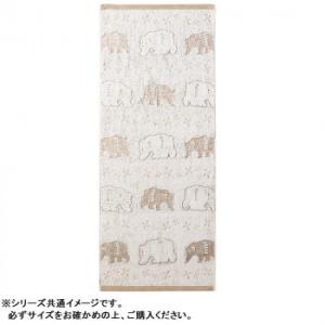 金本徳　WWFオーガニックコットン100％タオル　ポーラーベア　日本製　ウォッシュタオル　Ivory(アイボリー)　No.59-0065｜1bankanwebshop