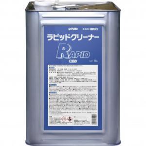 業務用 強力多用途洗浄剤 ラピッドクリーナー 18L 131050｜1bankanwebshop