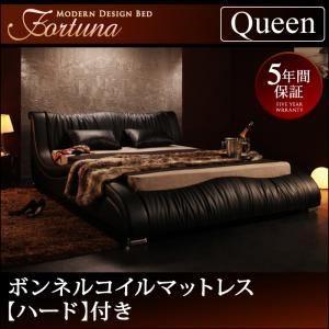 ベッド クイーン〔Fortuna〕〔ボンネルコイルマットレス:ハード付き〕 ブラック モダンデザイン...